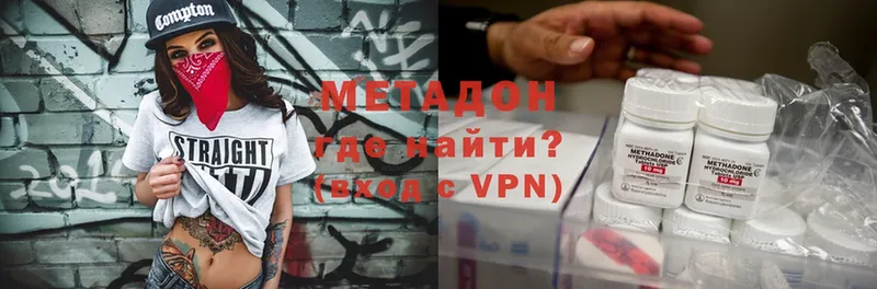 darknet Telegram  Конаково  МЕТАДОН кристалл  сколько стоит  ОМГ ОМГ вход 